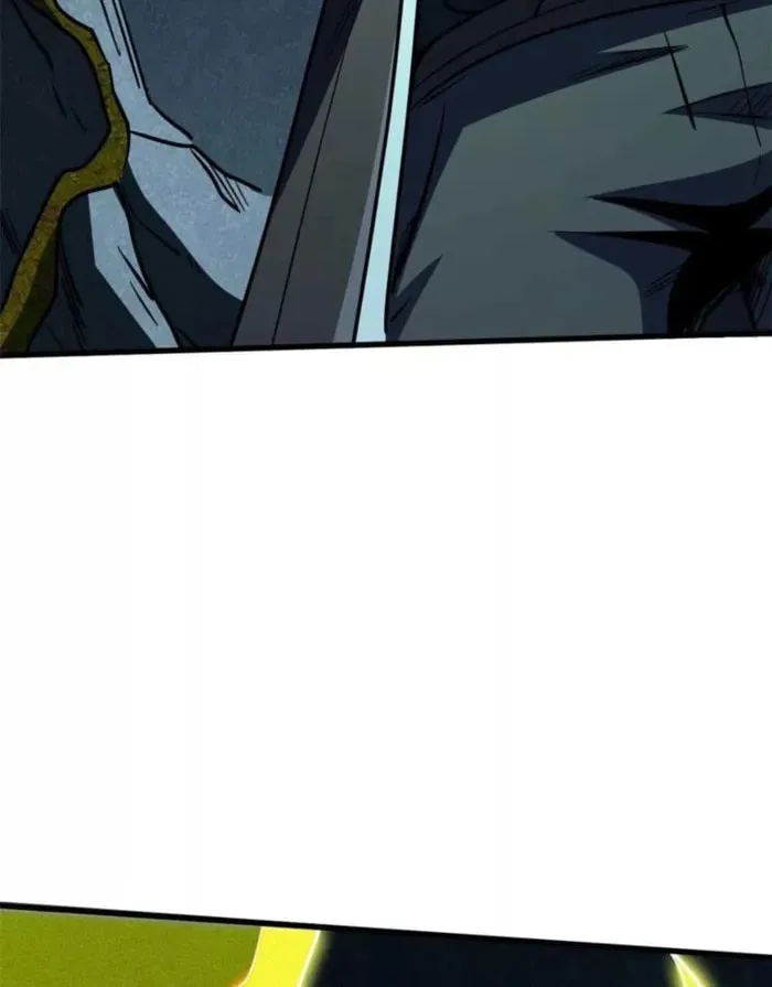 Super God Gene Chapter 408 page 4 - 
