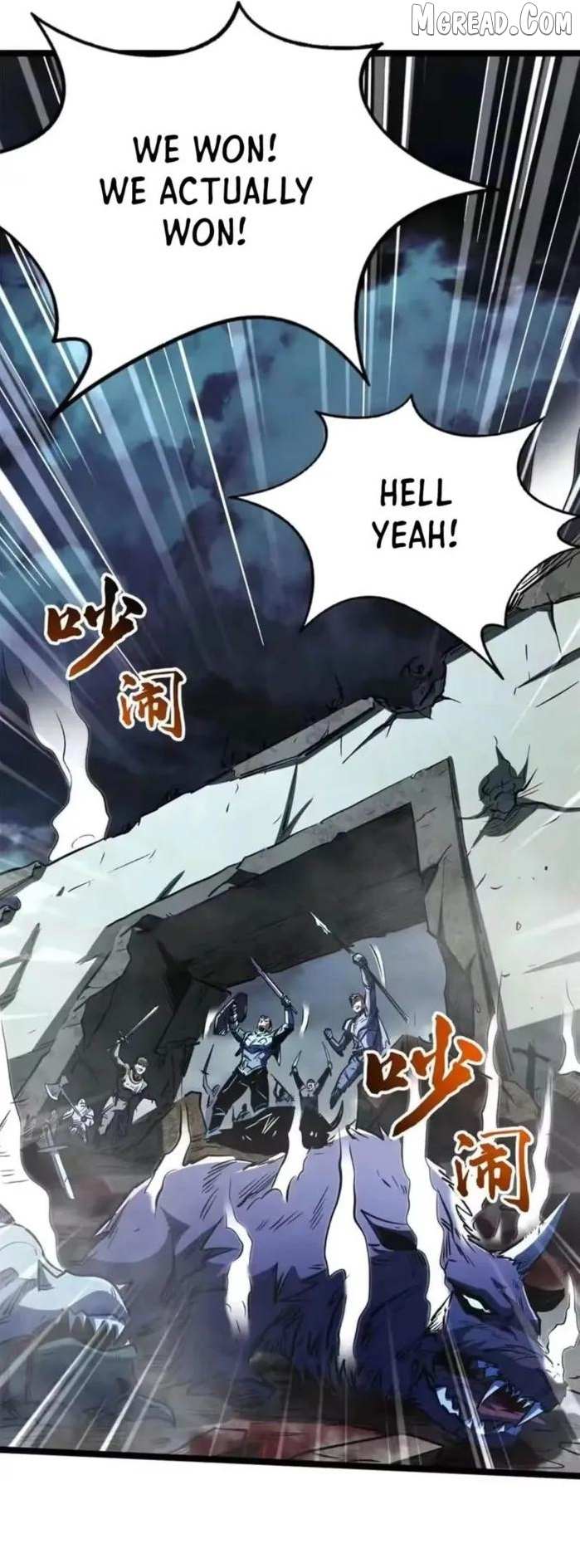 Super God Gene Chapter 412 page 30 - 