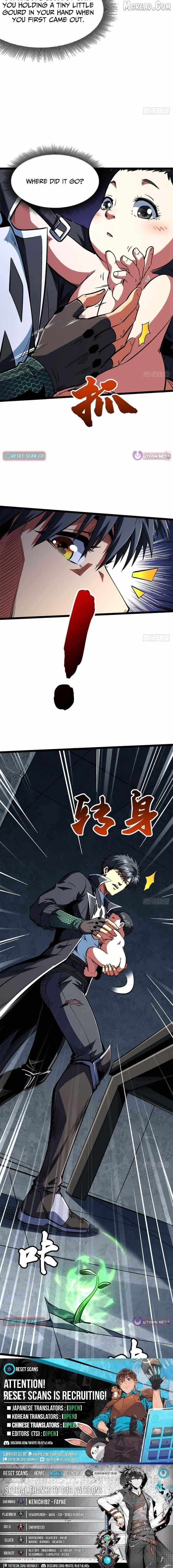 Super God Gene Chapter 418 page 7 - 