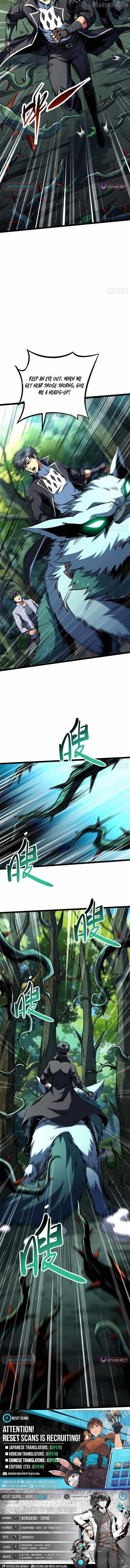 Super God Gene Chapter 420 page 7 - 