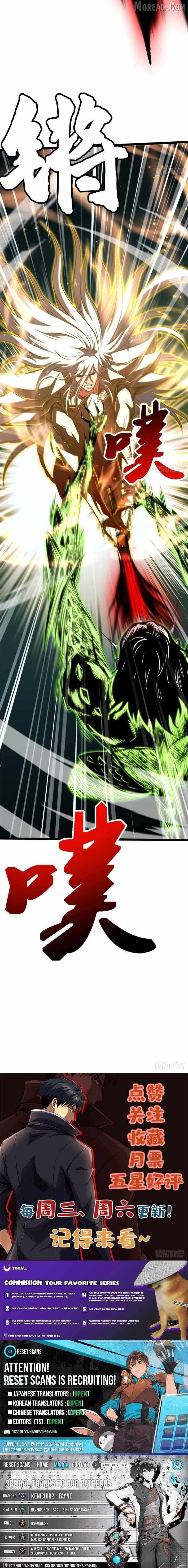 Super God Gene Chapter 424 page 8 - 