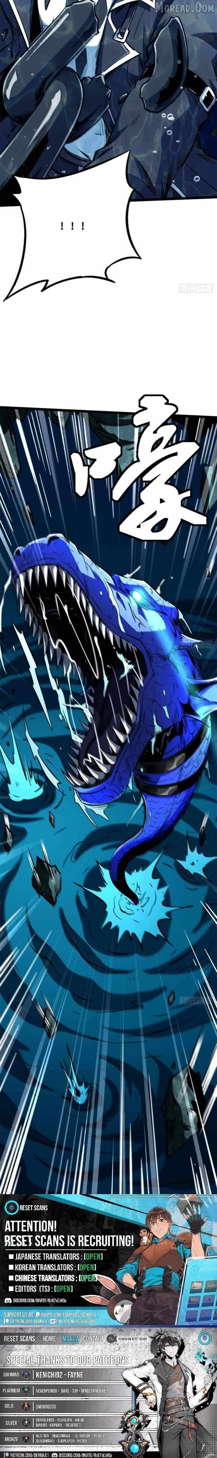 Super God Gene Chapter 425 page 8 - 