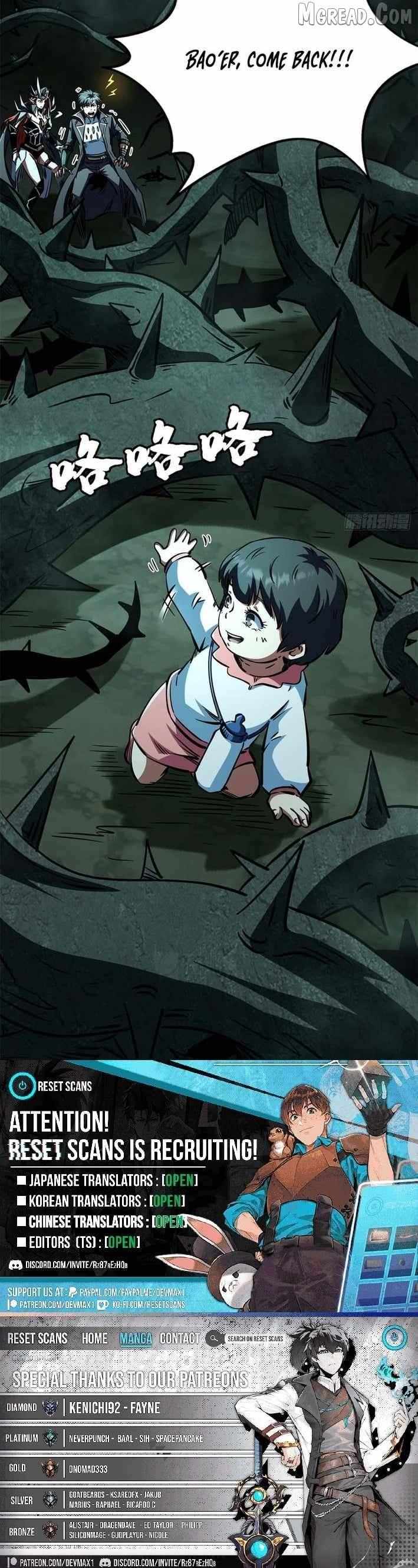 Super God Gene Chapter 427 page 8 - 