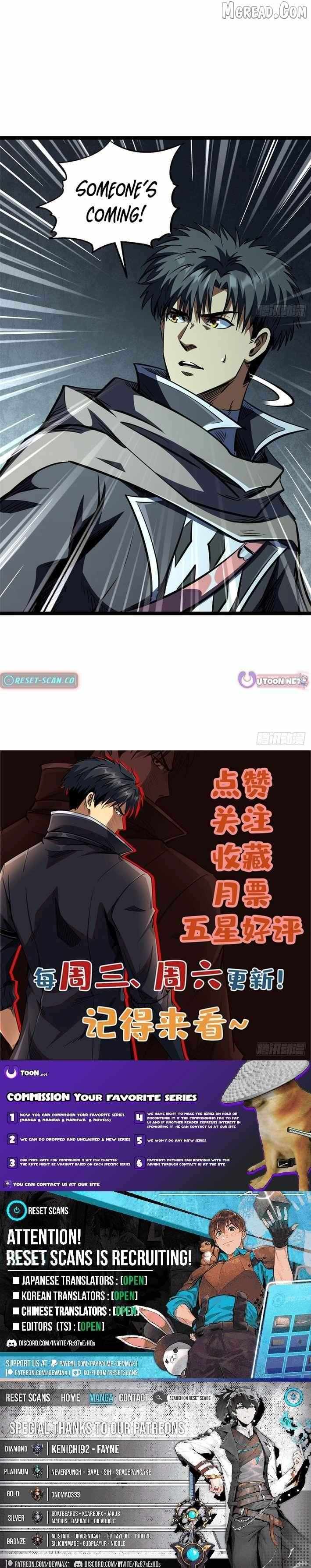 Super God Gene Chapter 433 page 8 - 