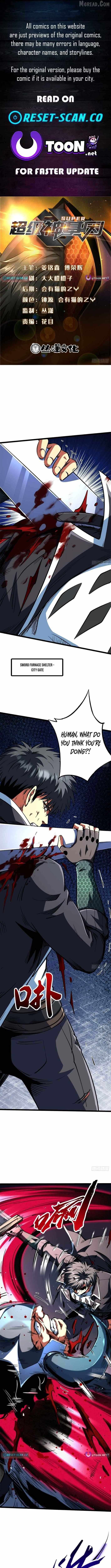 Super God Gene Chapter 441 page 1 - 