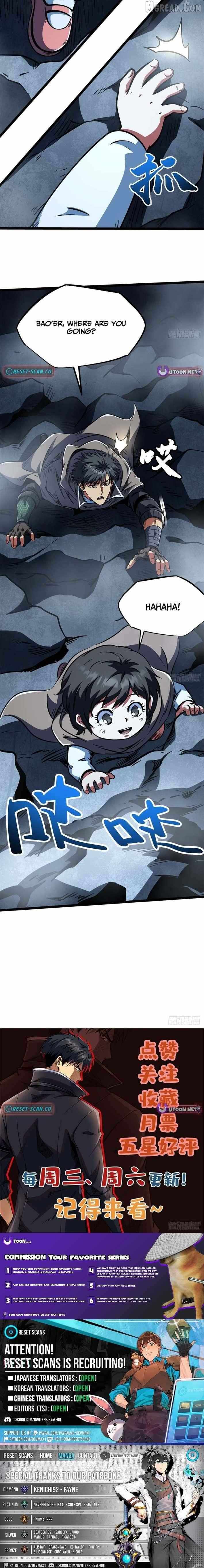 Super God Gene Chapter 441 page 7 - 