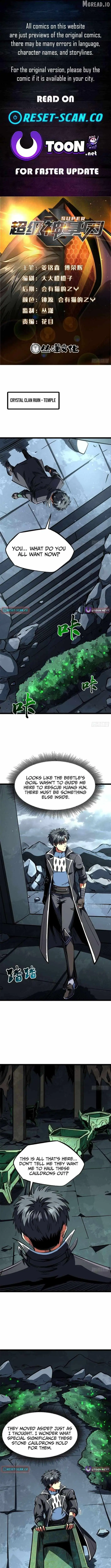 Super God Gene Chapter 454 page 1 - 