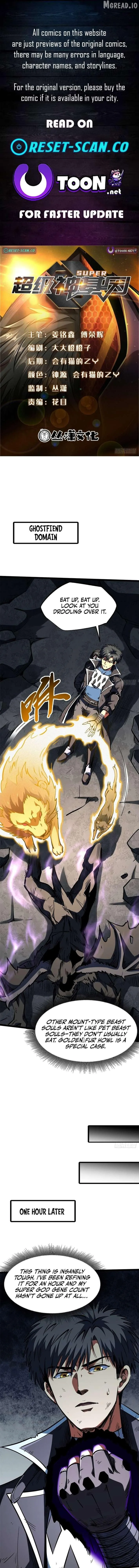 Super God Gene Chapter 458 page 1 - 
