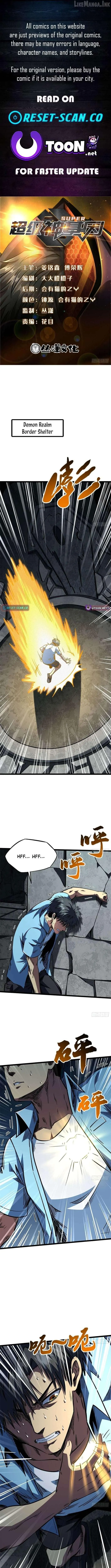 Super God Gene Chapter 467 page 1 - 
