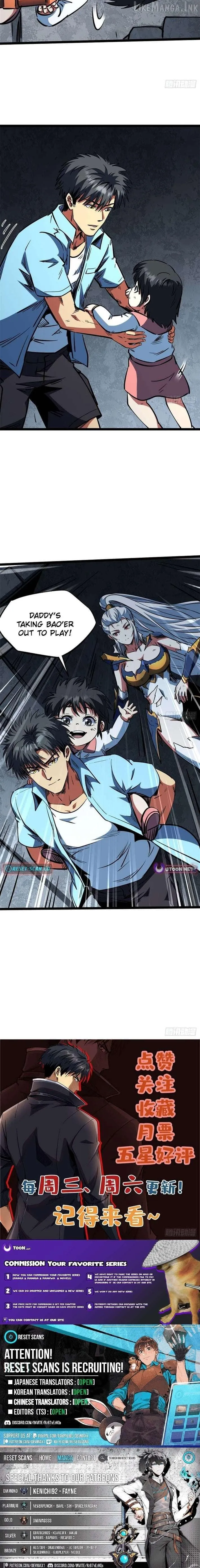 Super God Gene Chapter 467 page 7 - 