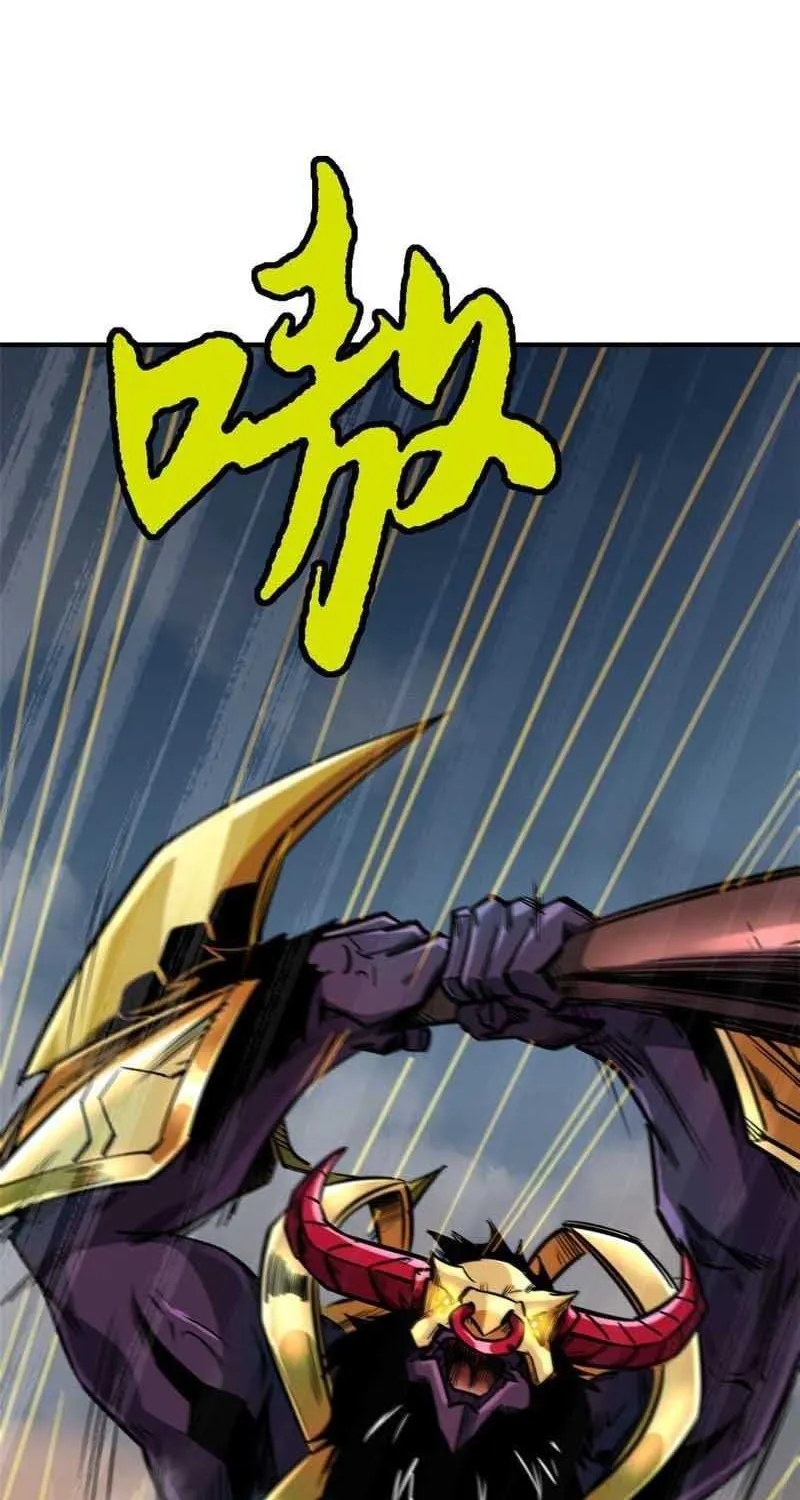 Super God Gene Chapter 5 page 2 - 