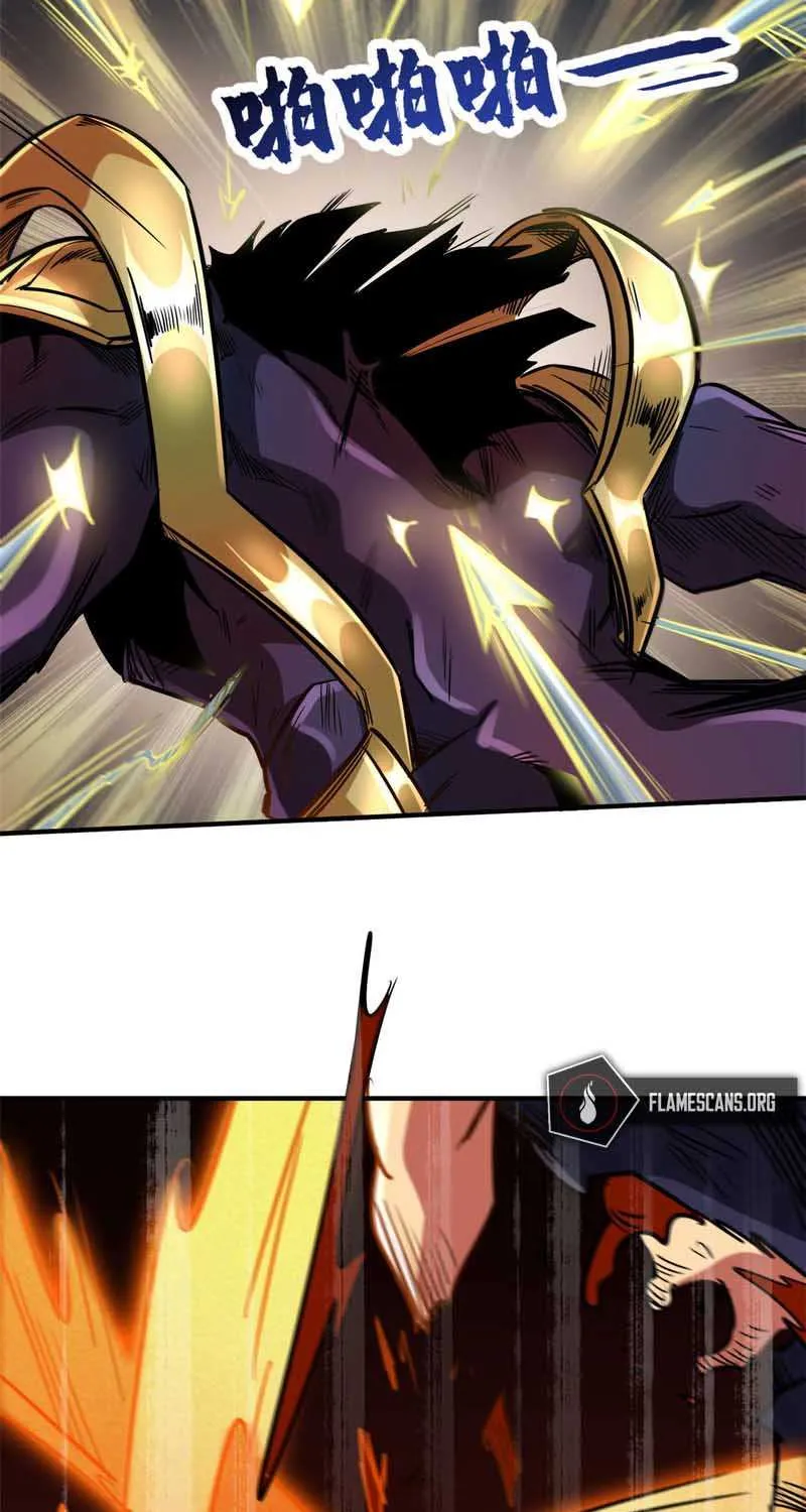 Super God Gene Chapter 5 page 12 - 