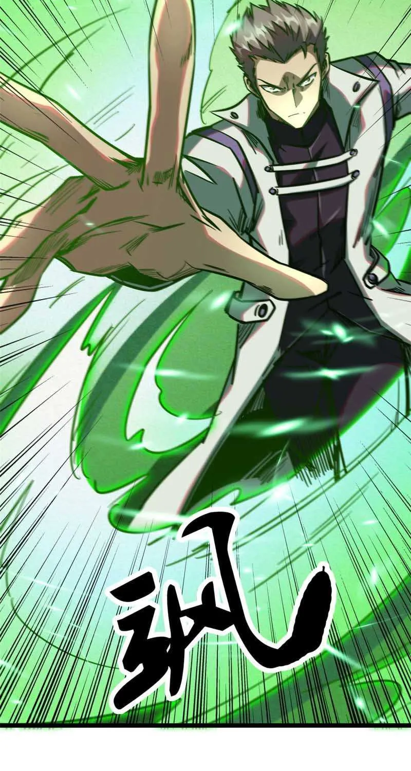 Super God Gene Chapter 5 page 20 - 