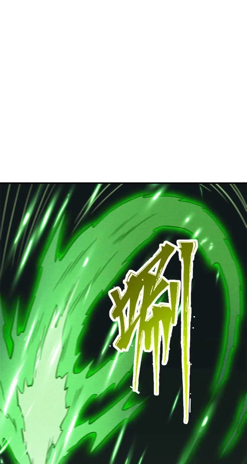 Super God Gene Chapter 5 page 21 - 