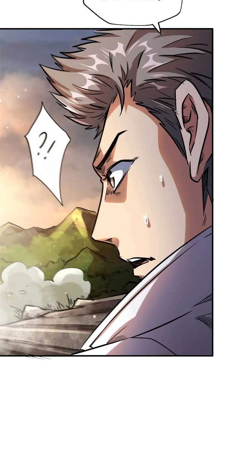 Super God Gene Chapter 5 page 47 - 