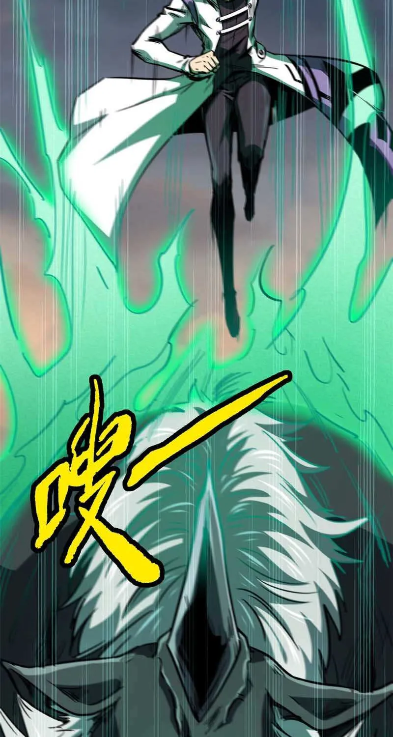 Super God Gene Chapter 5 page 51 - 