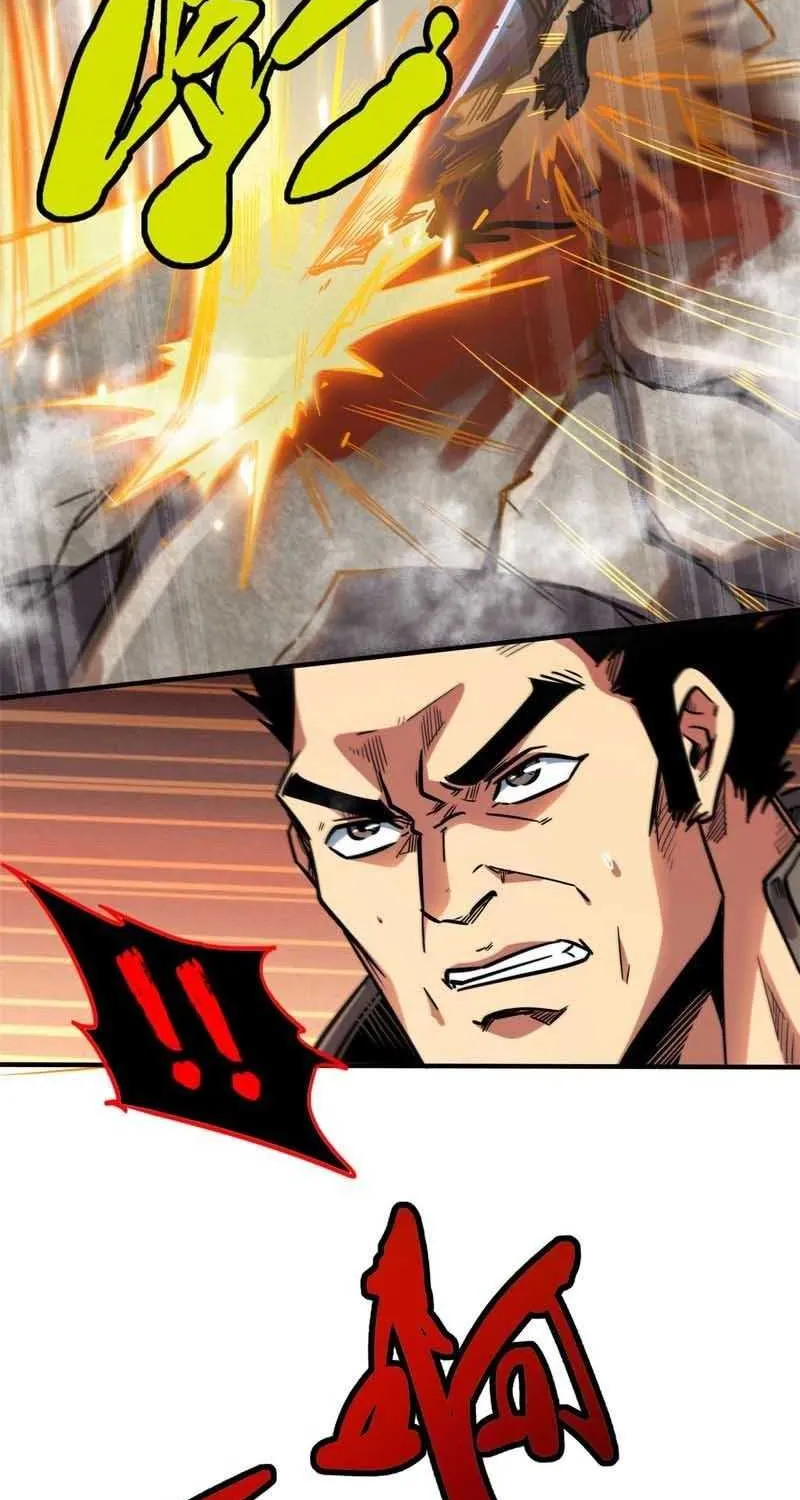 Super God Gene Chapter 5 page 7 - 
