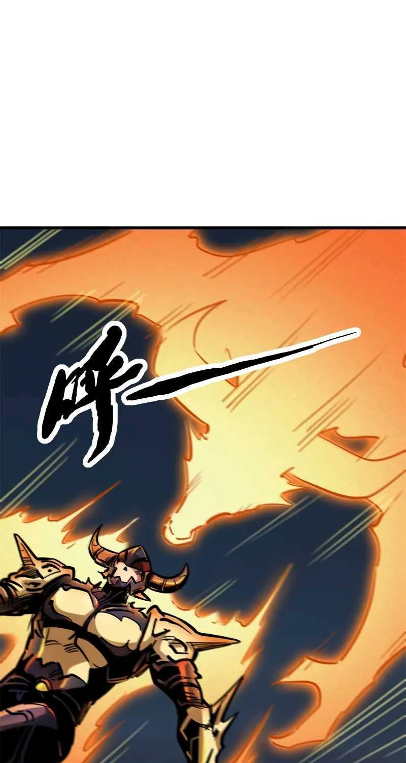 Super God Gene Chapter 6 page 42 - 