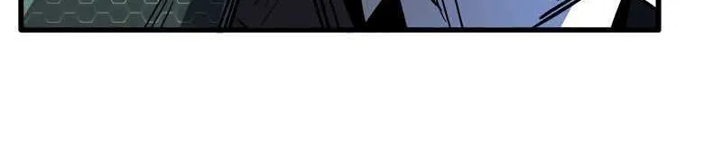 Super God Gene Chapter 7 page 12 - 