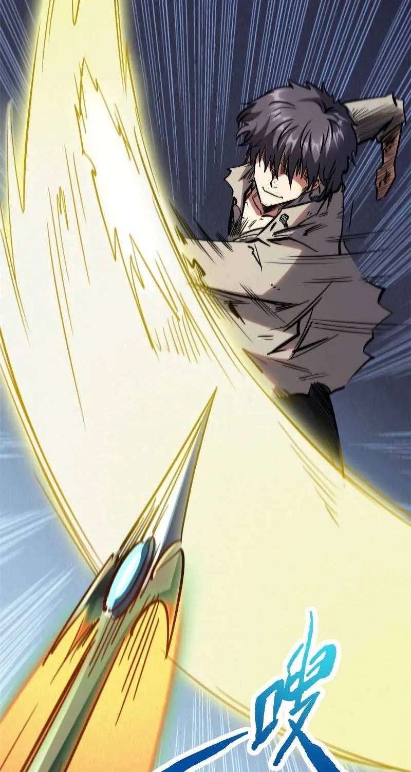 Super God Gene Chapter 7 page 19 - 