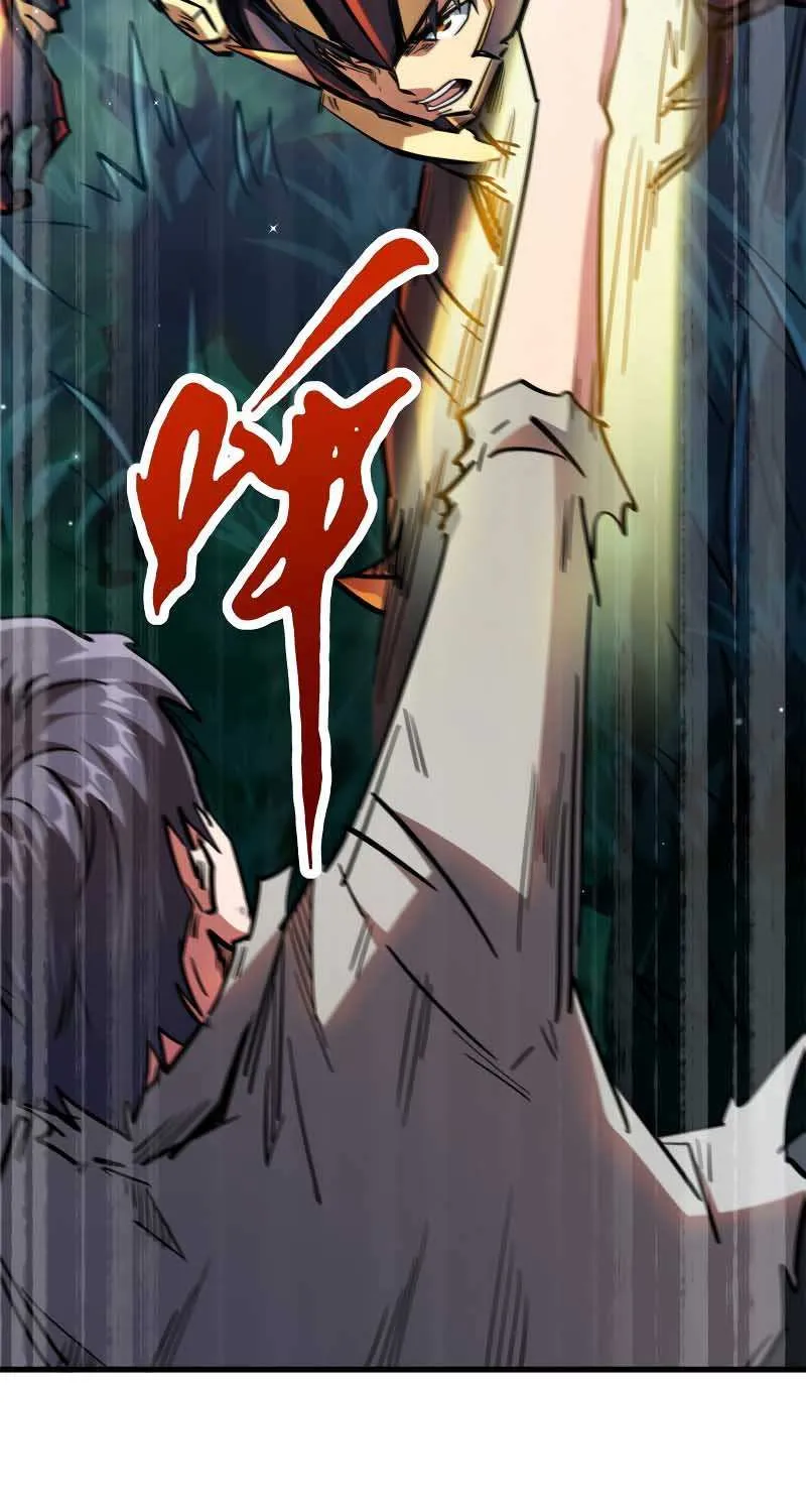Super God Gene Chapter 7 page 27 - 