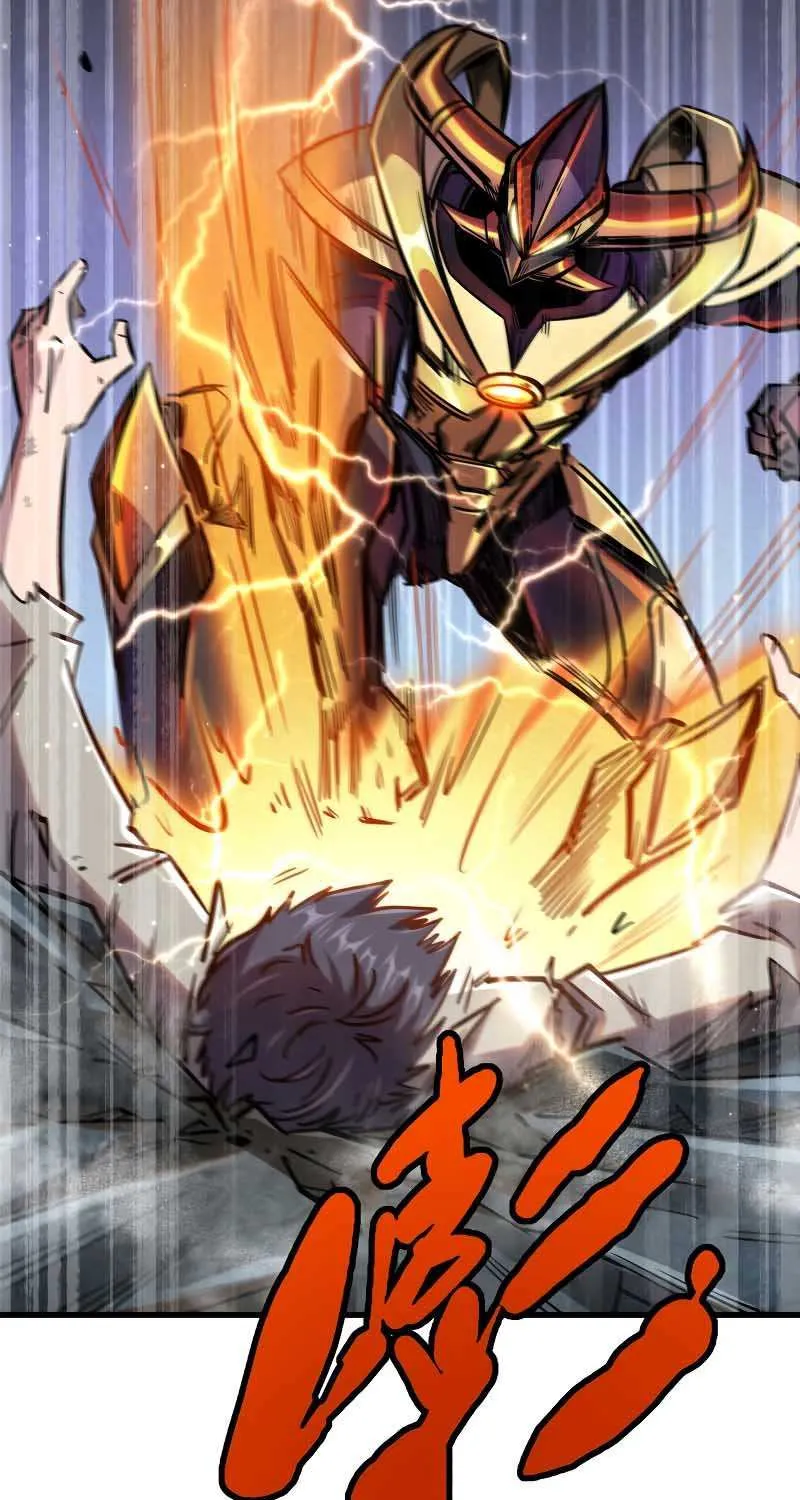 Super God Gene Chapter 7 page 54 - 