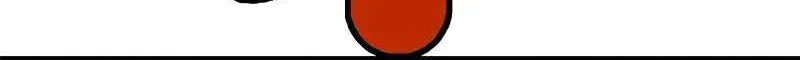 Super God Gene Chapter 7 page 55 - 