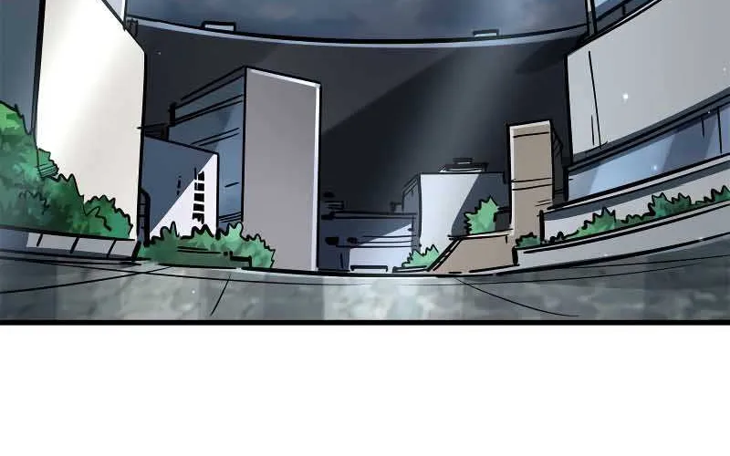 Super God Gene Chapter 9 page 31 - 