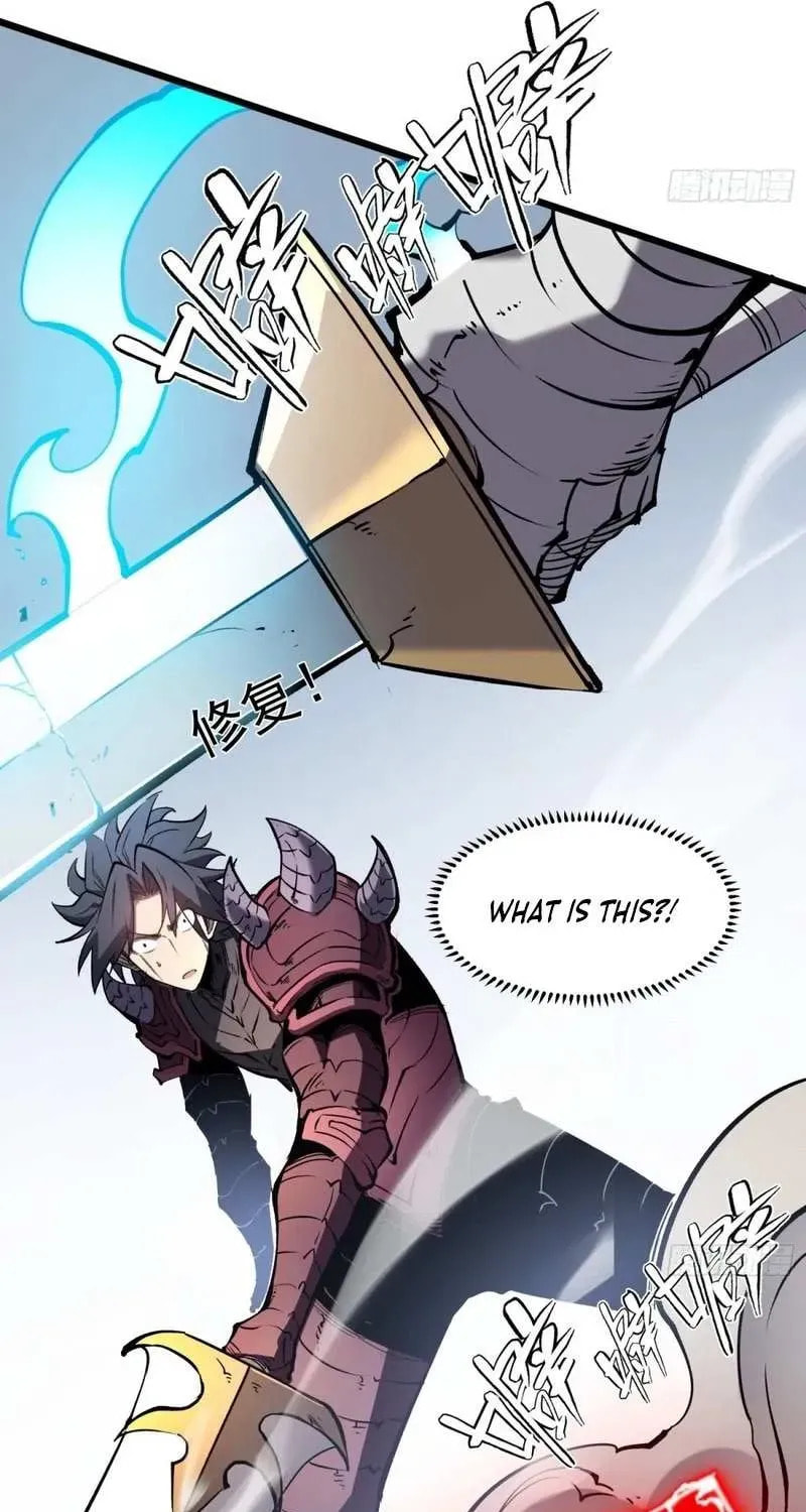 Super God of War Chapter 1 page 21 - 