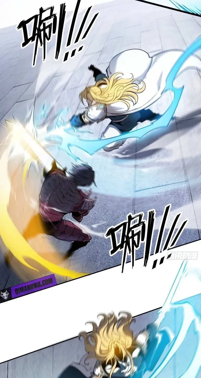 Super God of War Chapter 1 page 24 - 