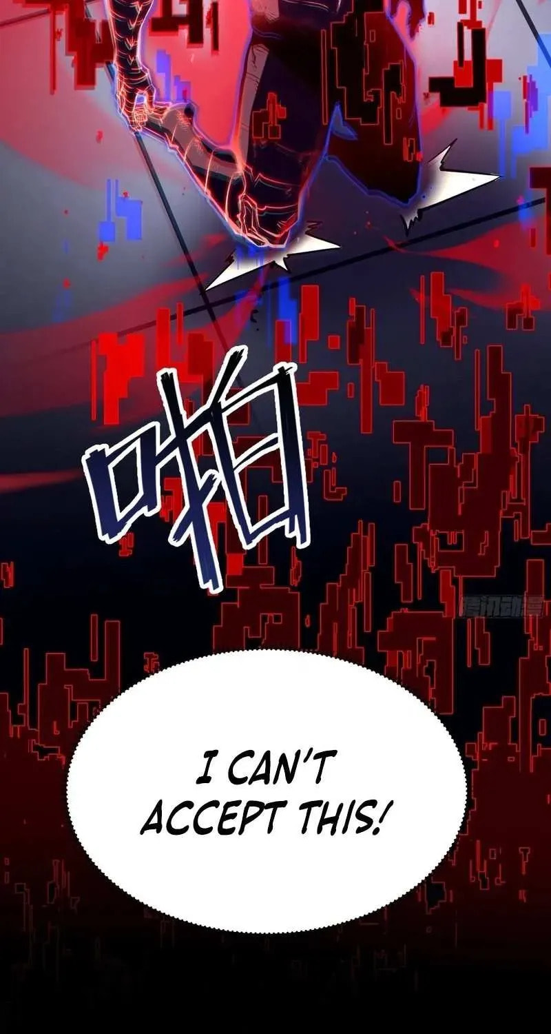 Super God of War Chapter 1 page 40 - 