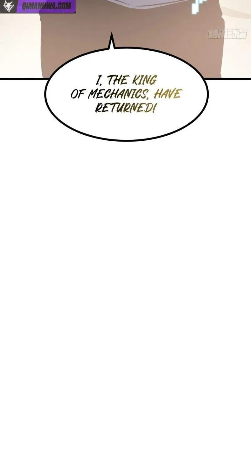 Super God of War Chapter 1 page 92 - 