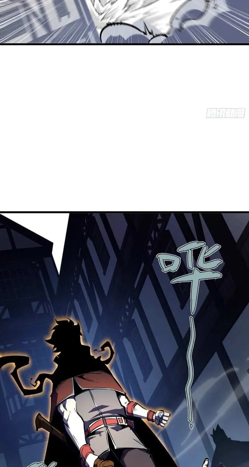 Super God of War Chapter 10 page 29 - 