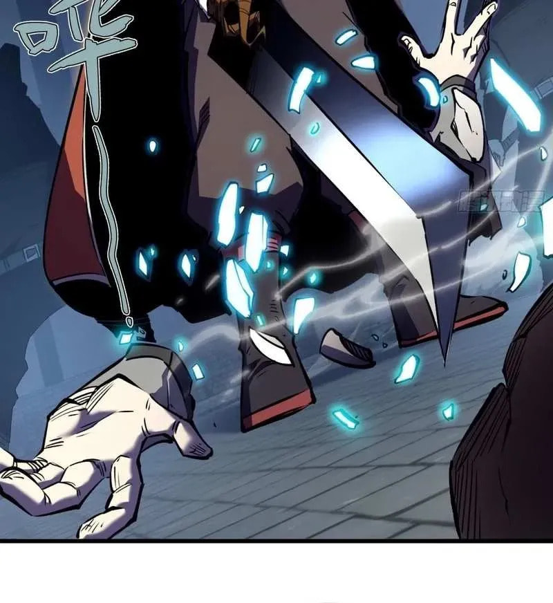 Super God of War Chapter 10 page 30 - 
