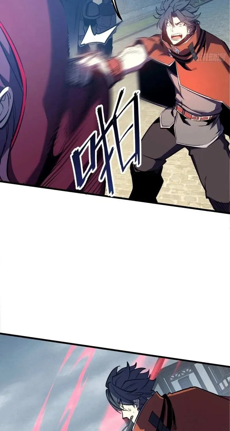 Super God of War Chapter 10 page 7 - 