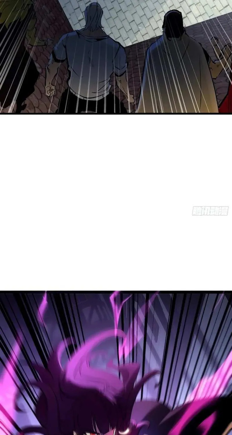 Super God of War Chapter 11 page 11 - 