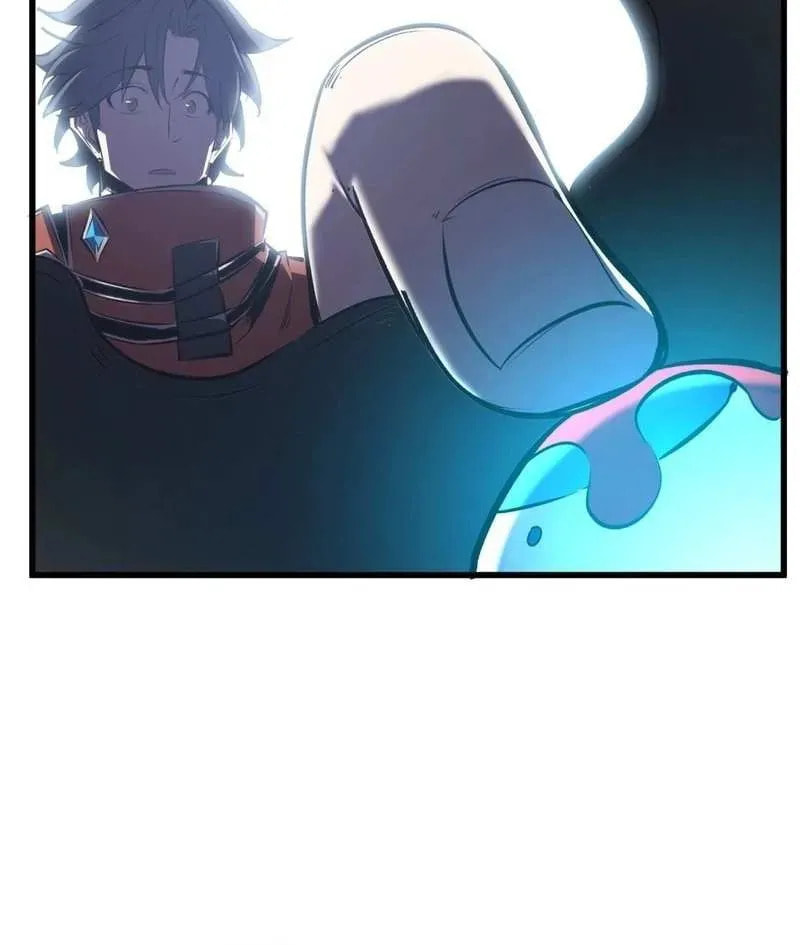 Super God of War Chapter 11 page 42 - 