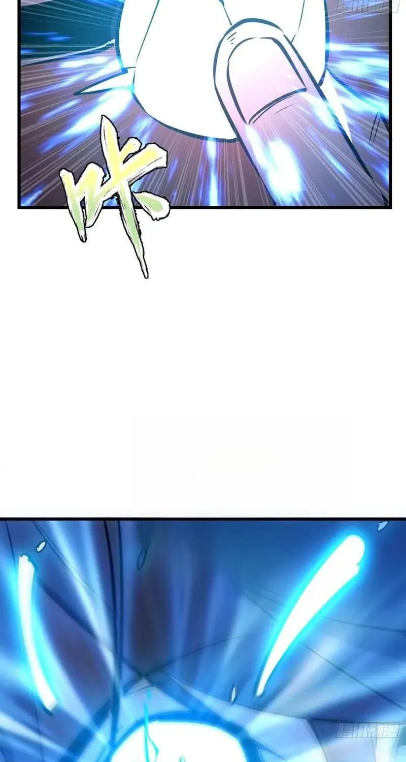 Super God of War Chapter 11 page 46 - 