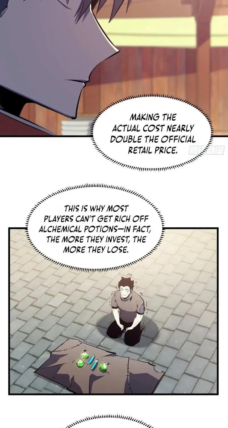 Super God of War Chapter 12 page 21 - 