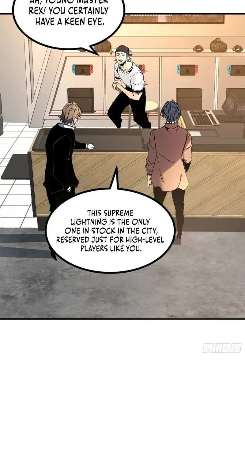 Super God of War Chapter 15 page 12 - 