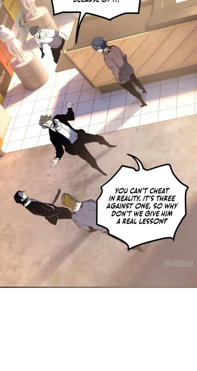 Super God of War Chapter 15 page 22 - 
