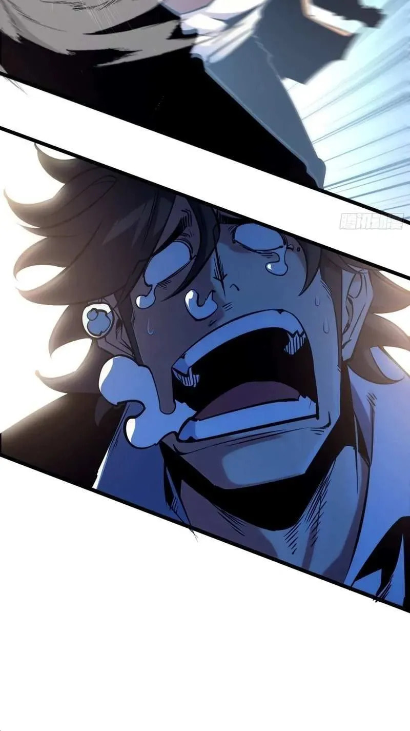 Super God of War Chapter 15 page 40 - 