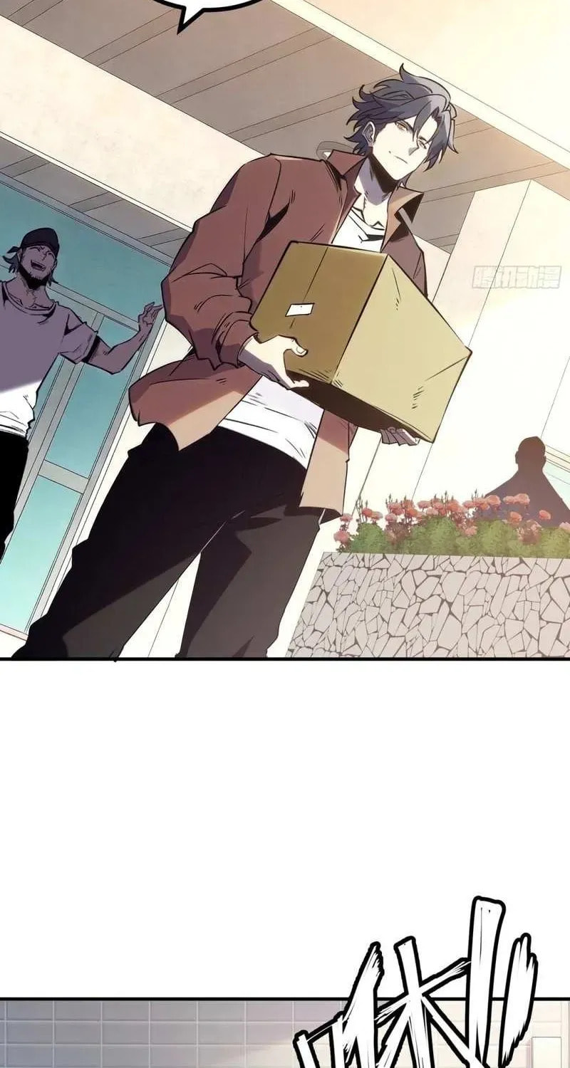 Super God of War Chapter 15 page 47 - 