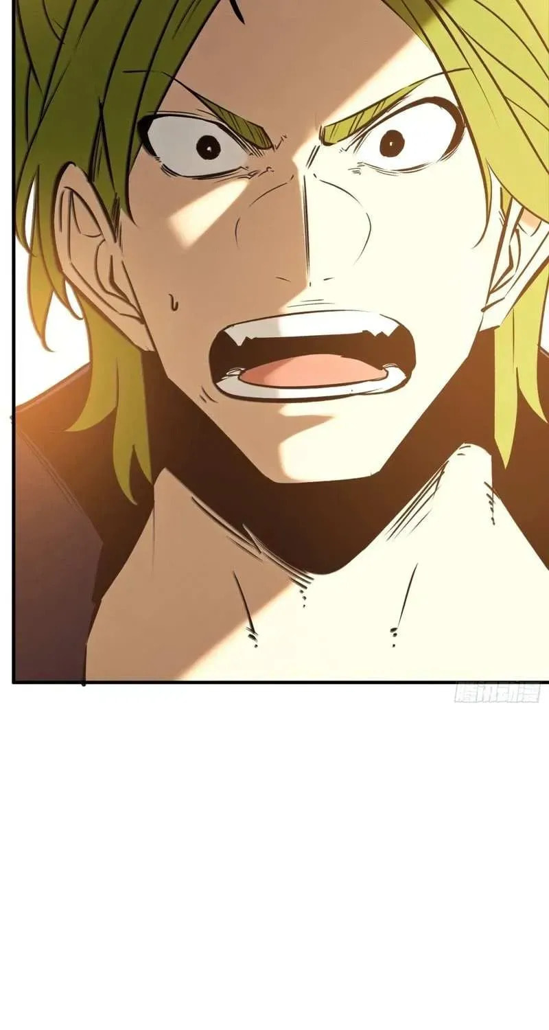 Super God of War Chapter 15 page 56 - 