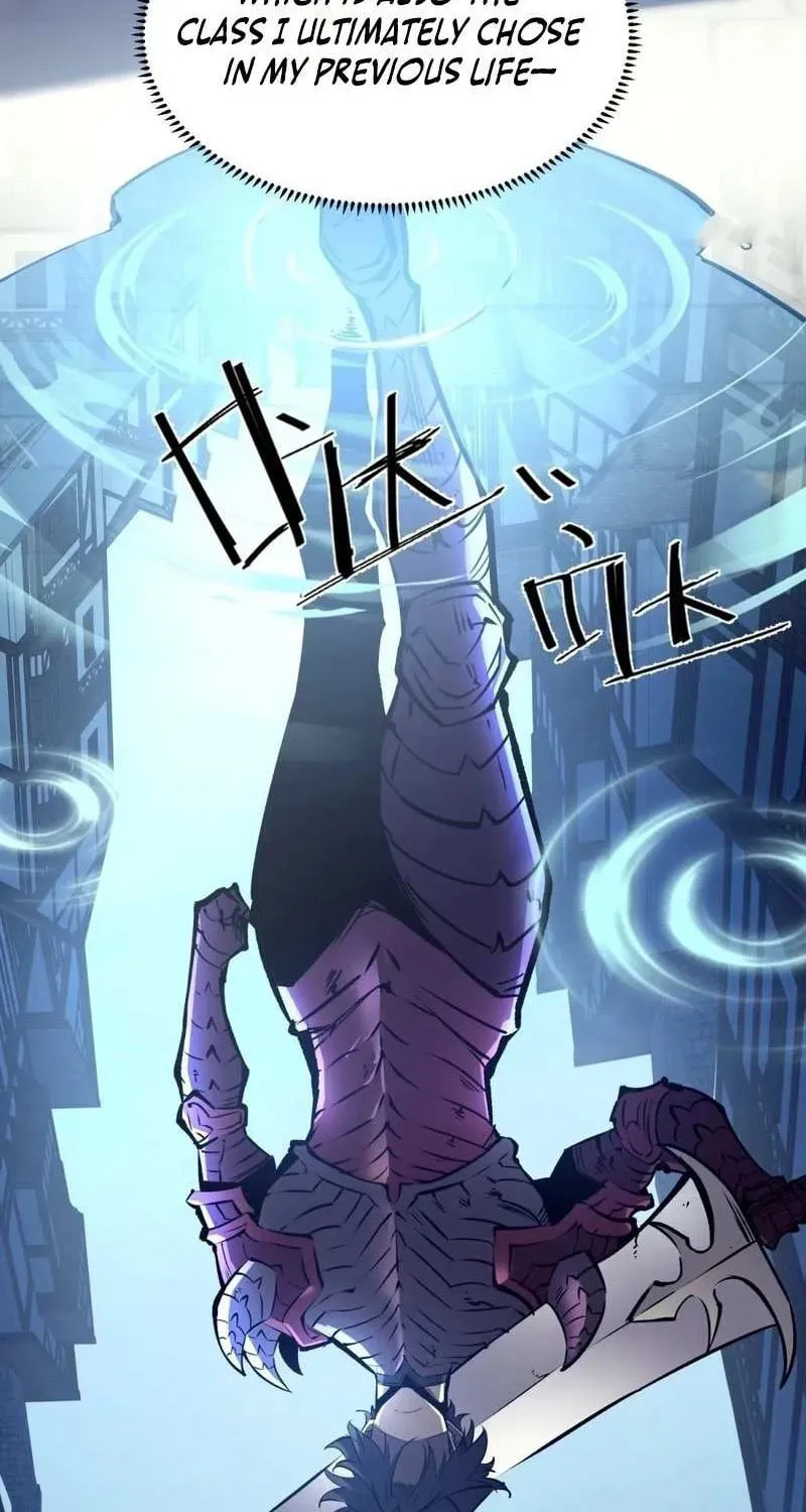 Super God of War Chapter 2 page 27 - 