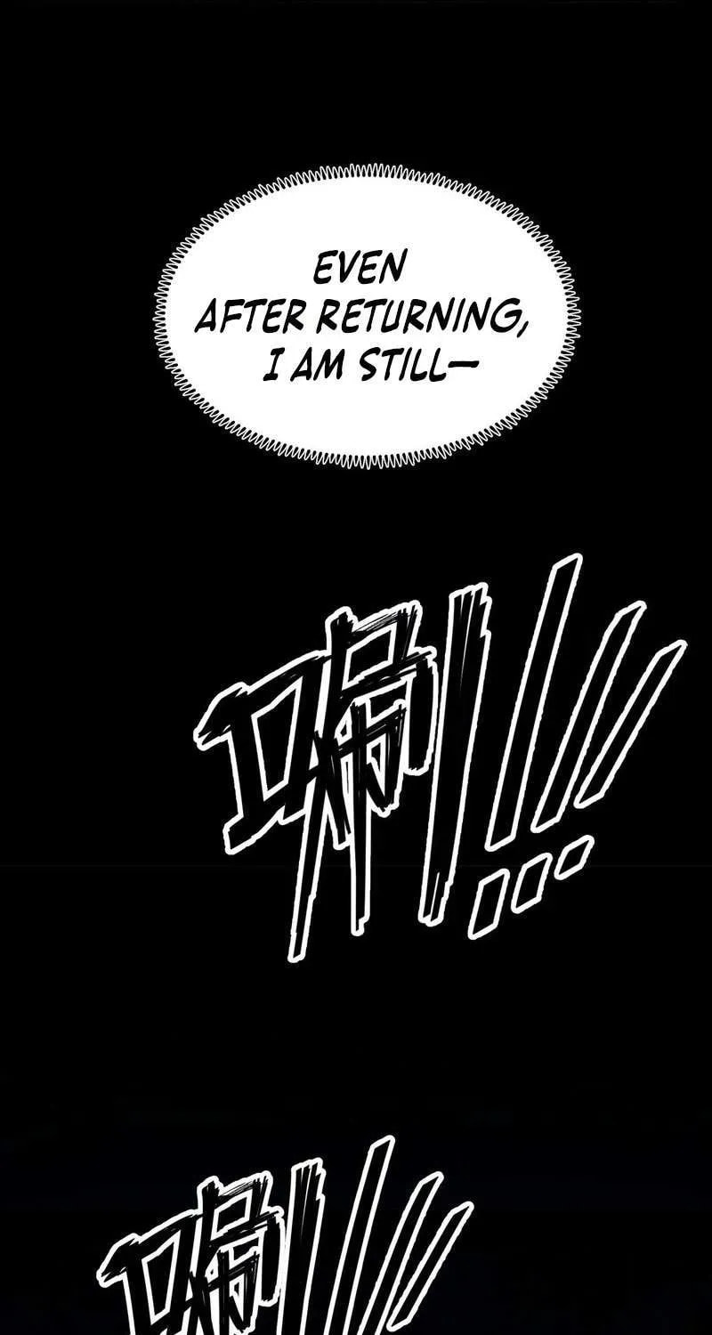 Super God of War Chapter 2 page 6 - 