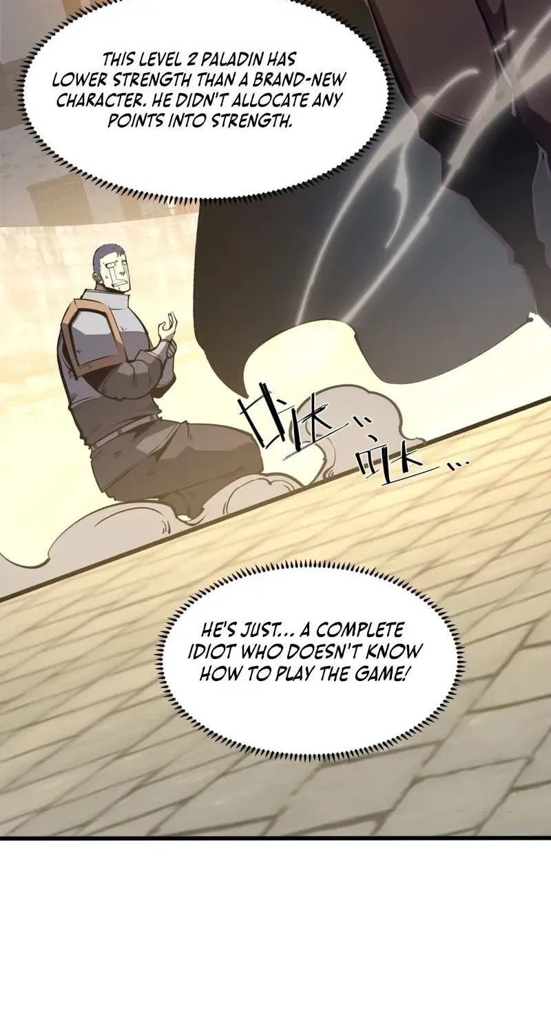 Super God of War Chapter 2 page 64 - 