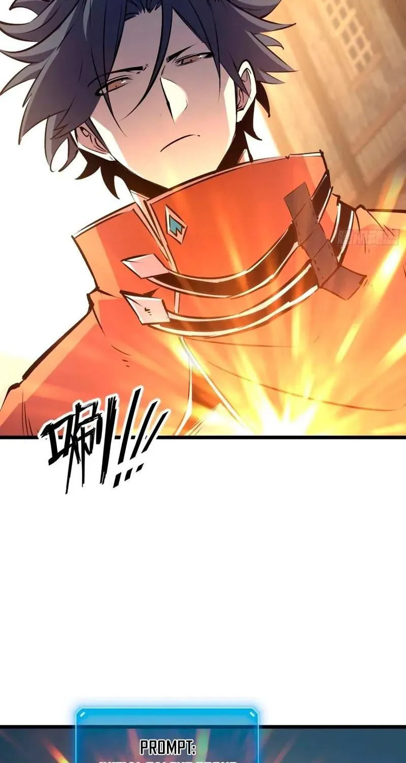 Super God of War Chapter 3 page 4 - 