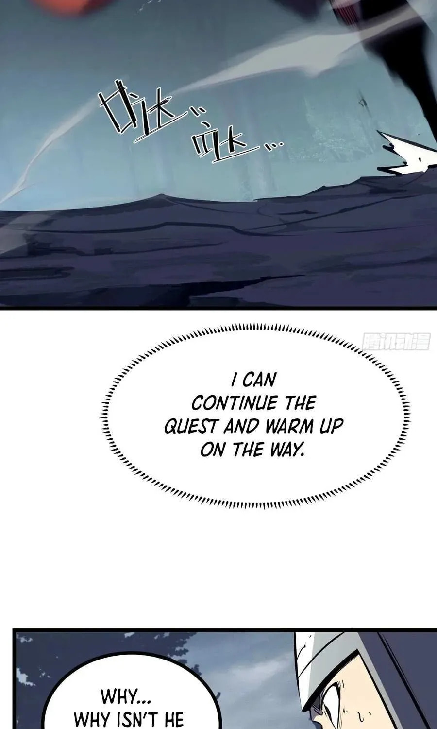Super God of War Chapter 4 page 30 - 