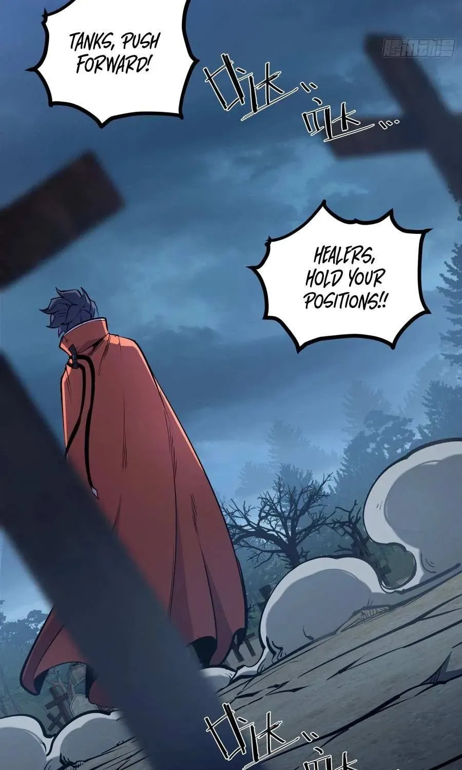 Super God of War Chapter 4 page 5 - 